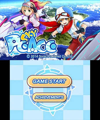 SkyPeace