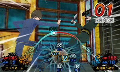 Hamatora: Look At Smoking World