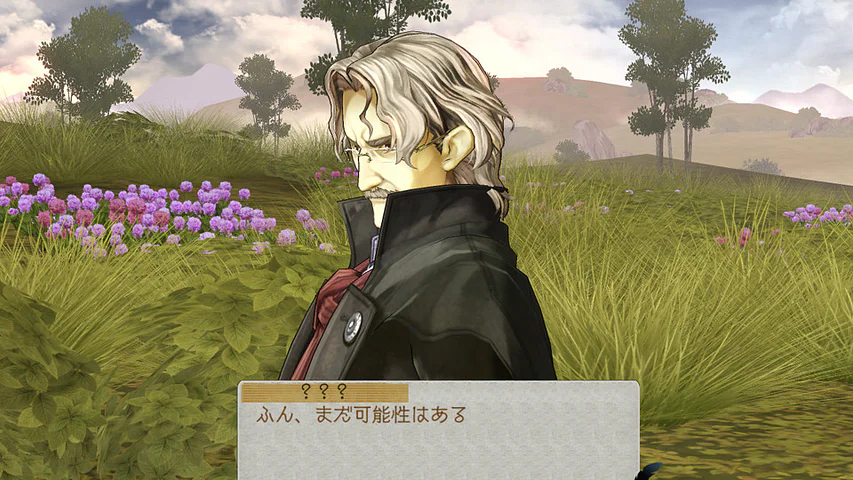 Atelier Ayesha: The Alchemist of Dusk