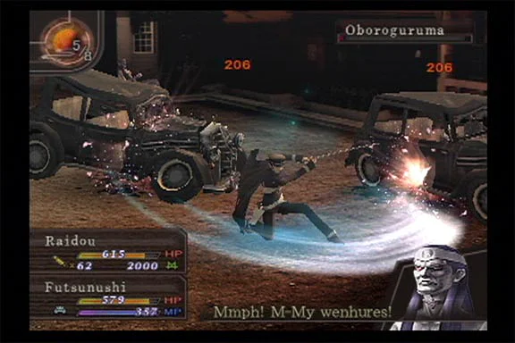 Shin Megami Tensei: Devil Summoner: Raidou Kuzunoha vs. The Soulless Army
