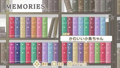 Uta no☆Prince-Sama: Music 2