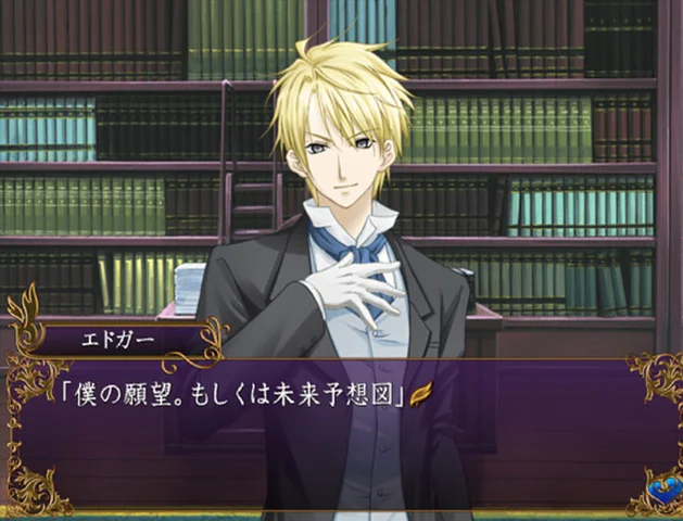 Hakushaku to Yousei: Yume to Kizuna ni Omoi Hasete