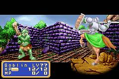 Shining Force: Resurrection of the Dark Dragon