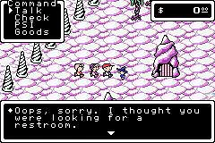 Mother 1 + 2