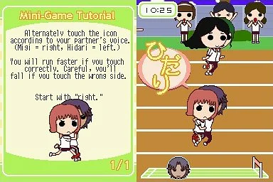 Tokimeki Memorial Girl's Side