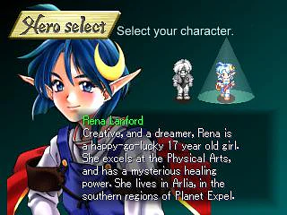 Star Ocean: The Second Story