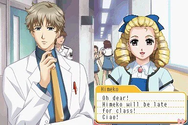 Tokimeki Memorial Girl's Side: 2nd Kiss