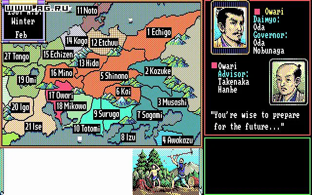 Nobunaga's Ambition II