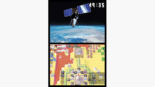 Advance Wars: Dual Strike