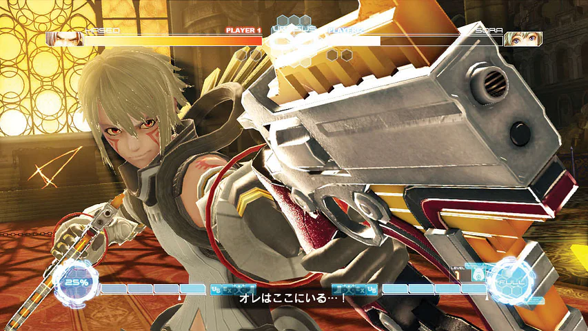 .hack//Versus