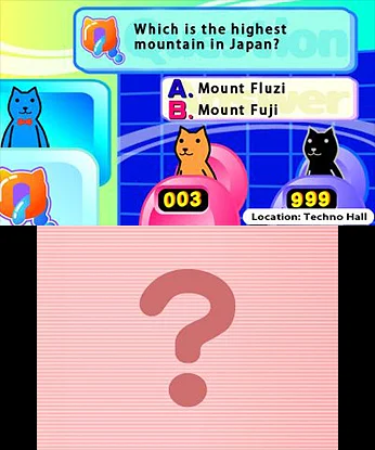 Kutar Quiz