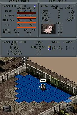 Front Mission 2089: Border of Madness