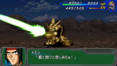 Super Robot Wars A