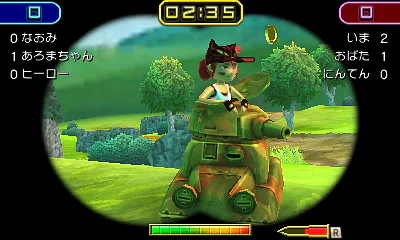 Tank Troopers