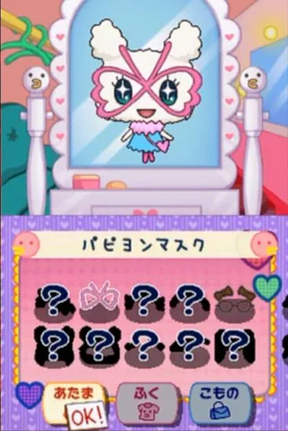 Tamagotchi no Narikiri Channel