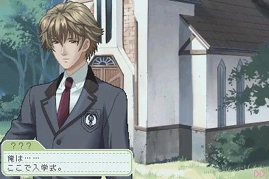 Tokimeki Memorial Girl's Side