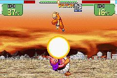 Dragon Ball Z: Supersonic Warriors