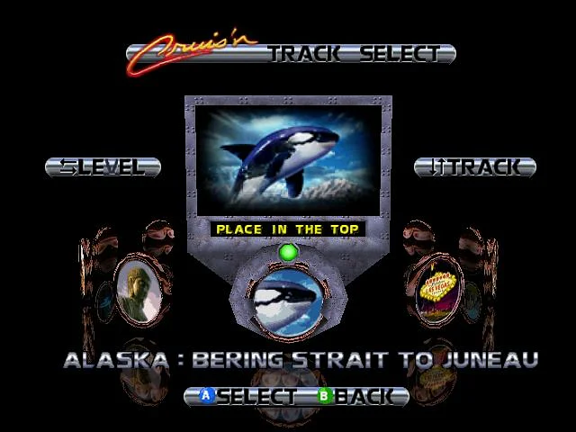 Cruis'n Exotica