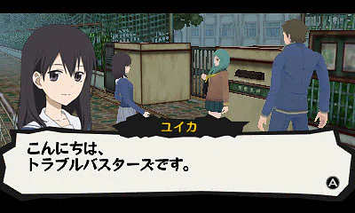 Hamatora: Look At Smoking World