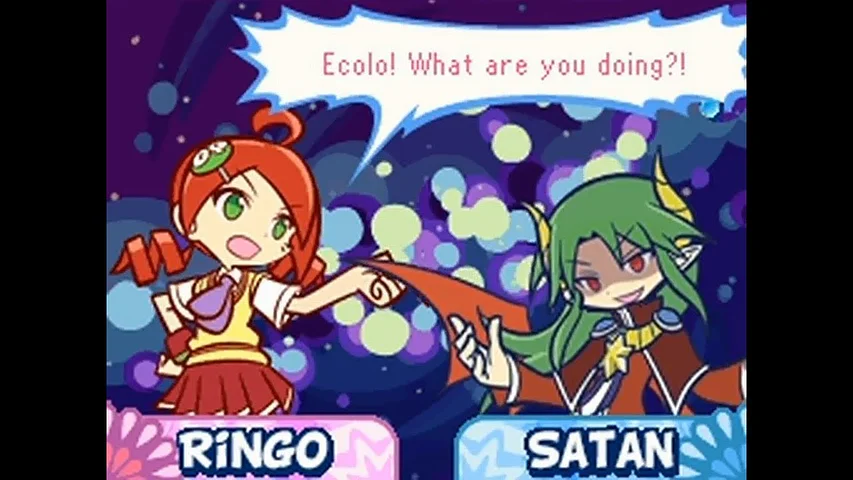 Puyo Puyo!! 20th Anniversary