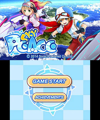 SkyPeace