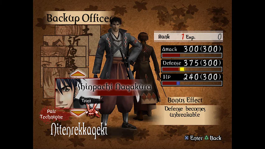 Code of the Samurai