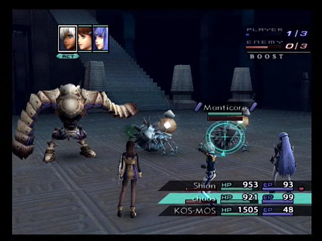 Xenosaga Episode III: Also sprach Zarathustra