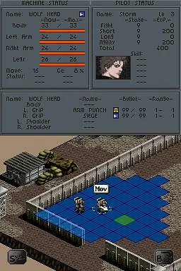 Front Mission 2089: Border of Madness