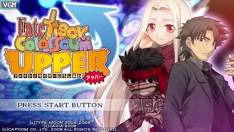 Fate/Tiger Colosseum Upper