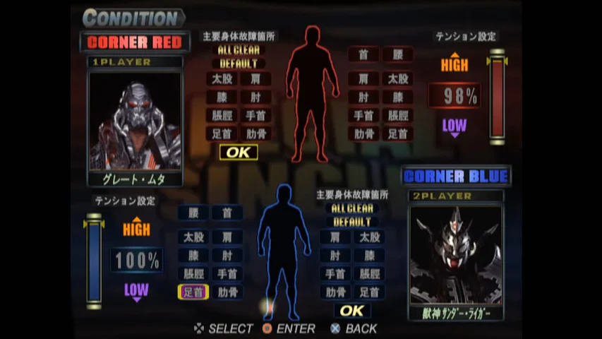All Star Pro-Wrestling