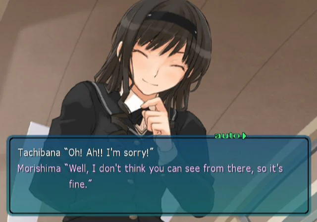 Amagami