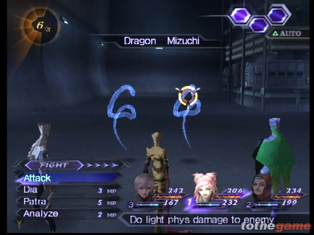 Shin Megami Tensei: Digital Devil Saga