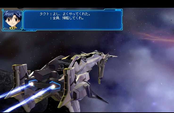 Galaxy Angel: Eternal Lovers