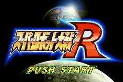 Super Robot Wars R