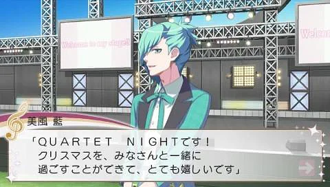 Uta no☆Prince-Sama: All Star