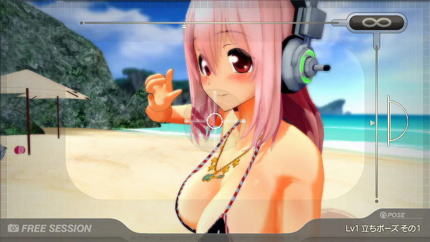 Motto! SoniComi