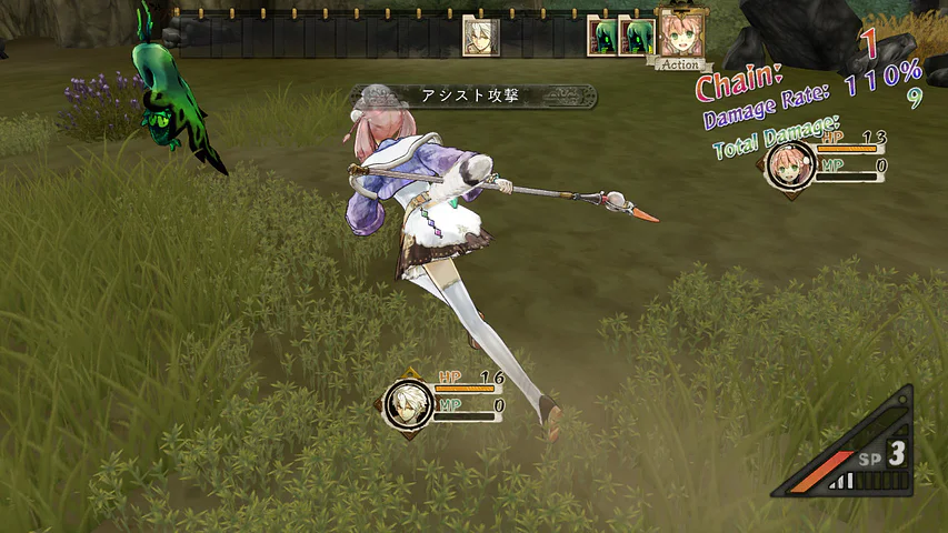 Atelier Escha & Logy: Alchemists of the Dusk Sky