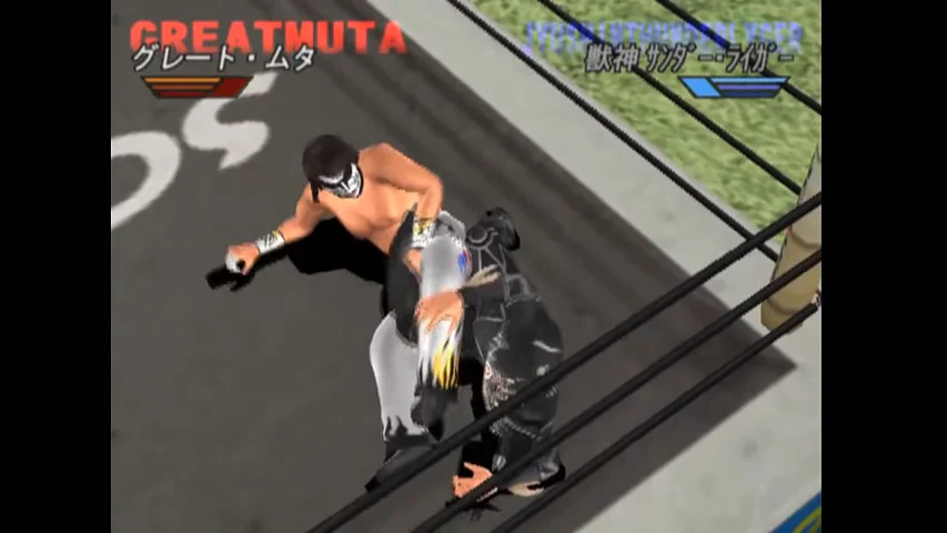 All Star Pro-Wrestling