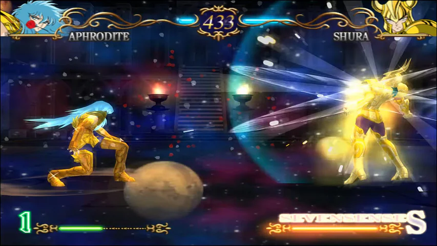 Saint Seiya: The Hades