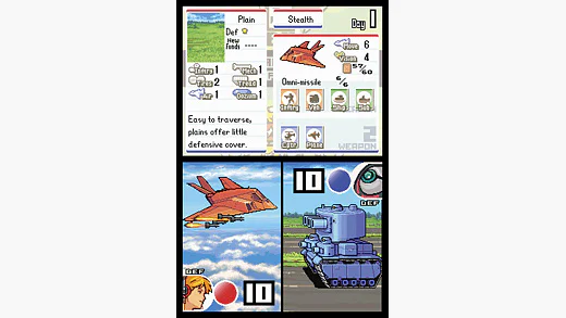 Advance Wars: Dual Strike