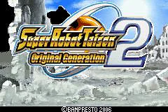 Super Robot Taisen: Original Generation 2
