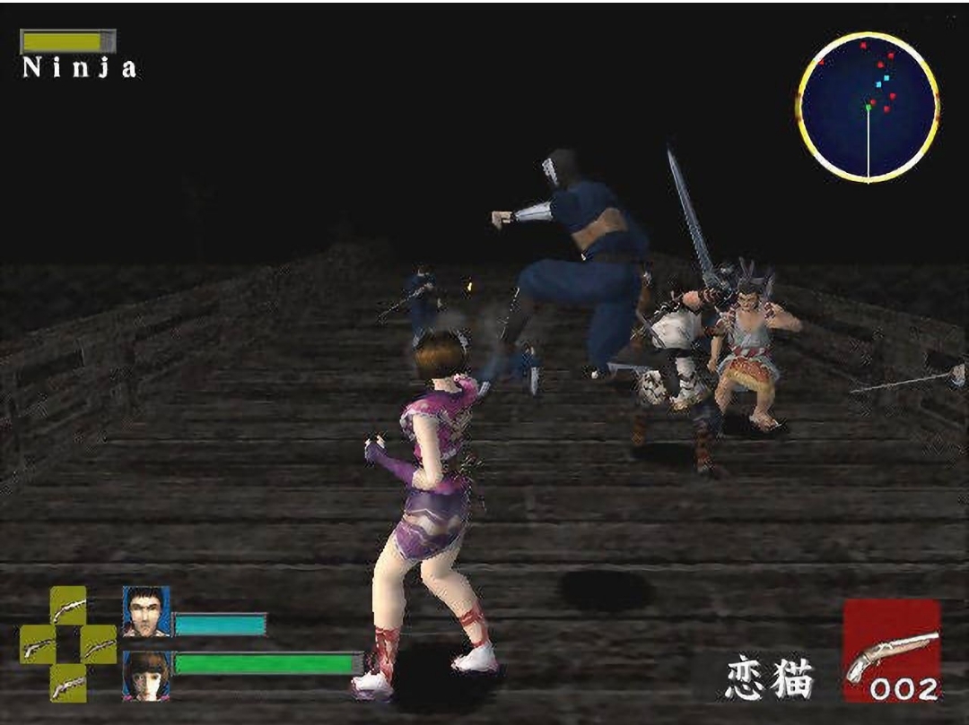 7 Blades