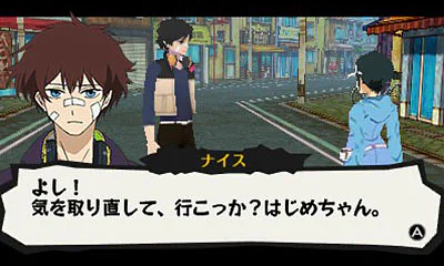 Hamatora: Look At Smoking World