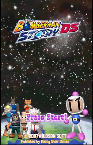 Bomberman Story DS