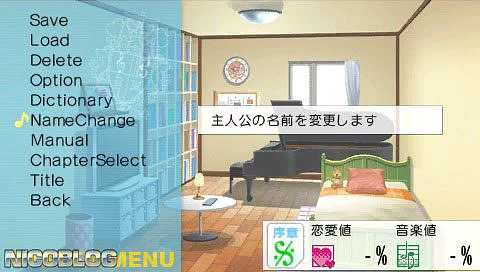Uta no☆Prince-Sama