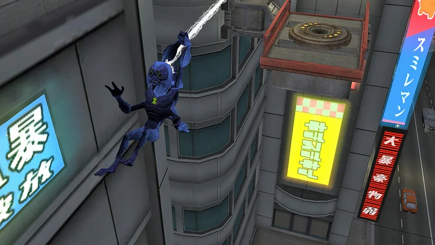 Ben 10 Ultimate Alien: Cosmic Destruction
