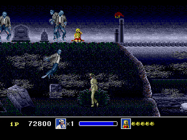 Michael Jackson's Moonwalker