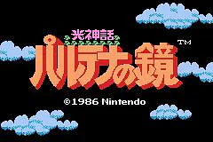 Kid Icarus