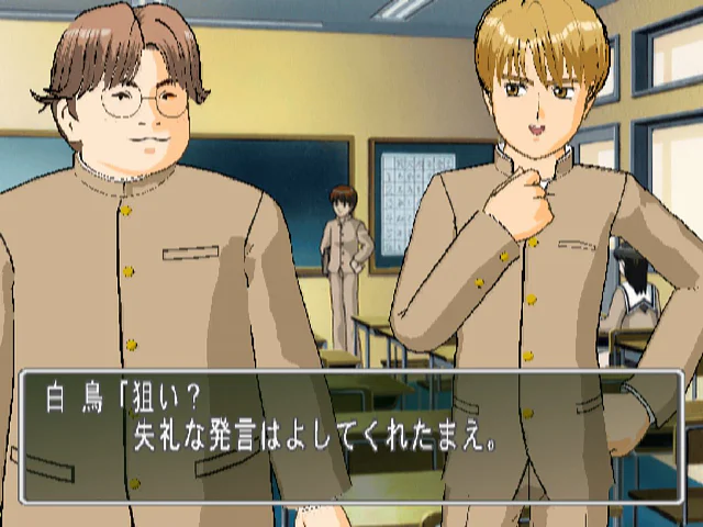 Tokimeki Memorial 3
