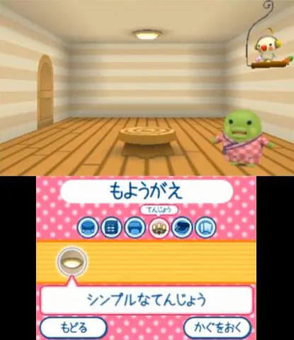 Cho~ricchi! Tamagotchi no Puchi Puchi Omisecchi